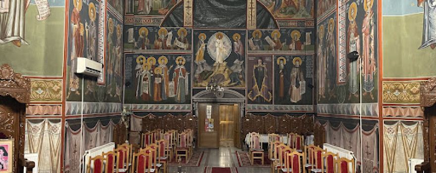 Biserica Nouă - Biserica Albastră Amara