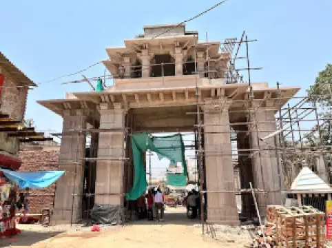 Maa Vindhyavasini Temple