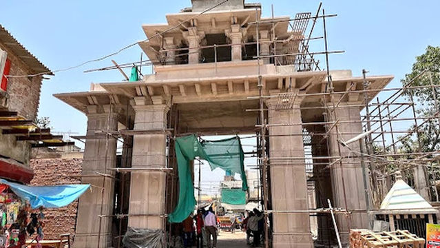 Maa Vindhyavasini Temple