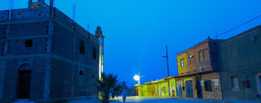 Mosque of Ali bin Abi Talib
