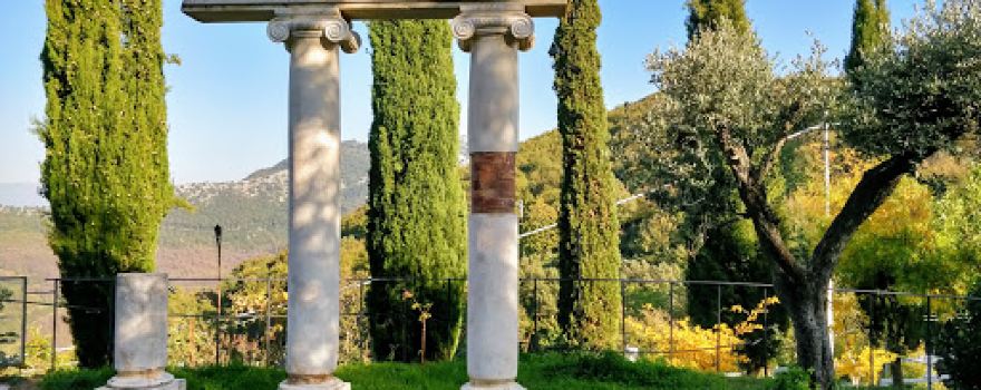 PARCO DELLA MEMORIA