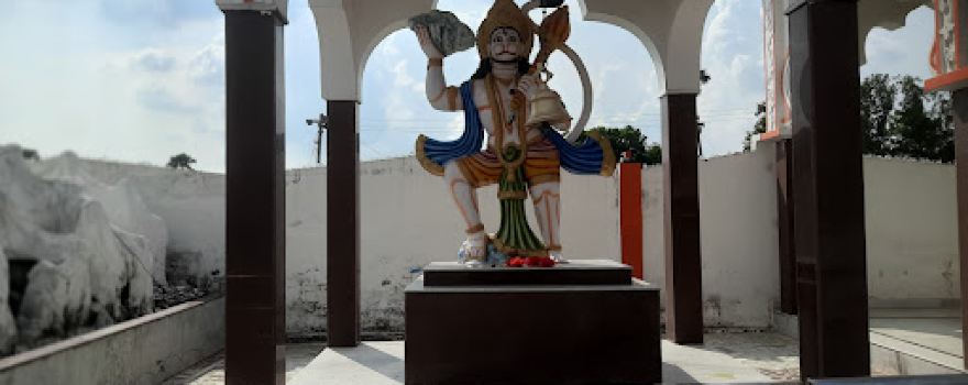 Shankar baba Mandir