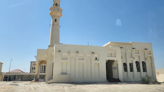 Al Ruwais
