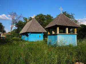 Muzey Sela Bilousivka