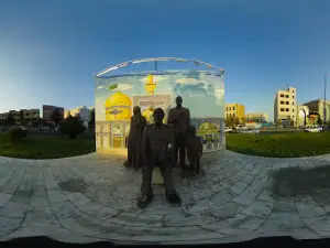 Emam Reza Square
