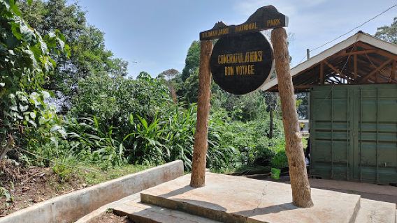 Mweka gate