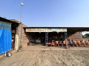 Rupapur Chauraha