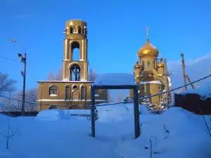 Tserkva V Im'ya Iversʹkoyi Ikony Bozhoyi Materi