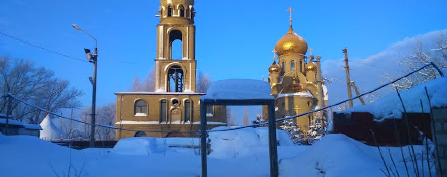 Tserkva V Im'ya Iversʹkoyi Ikony Bozhoyi Materi