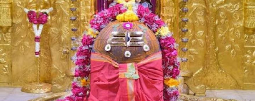 Garib Nath Mandir