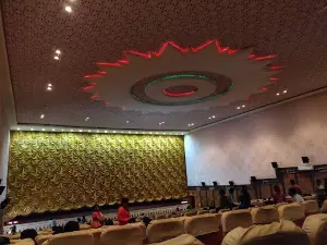 KPS (Aditya) Theatre