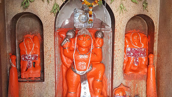 Chhota Chhindwara