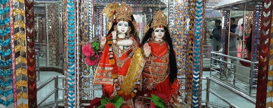 Panchakot Dham पञ्चकोट धाम