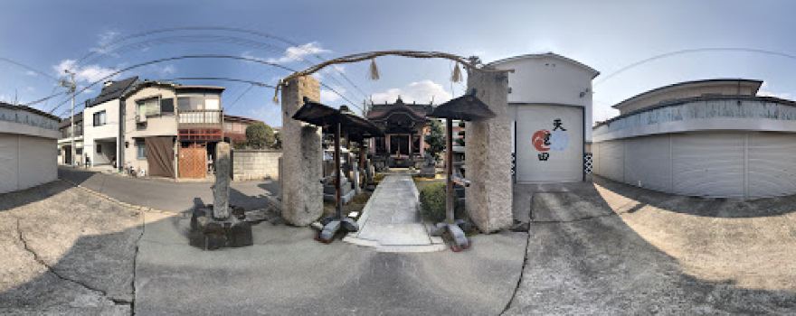 Yasaka Shrine