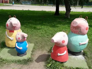 Skver Mulʹtyashnyy