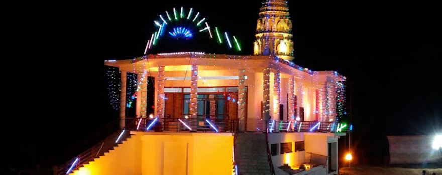 Sai Dham Chicholi