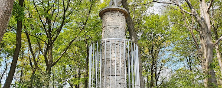 Landschaftsgarten Kammerbusch