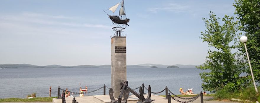 Ozero Isetskoye