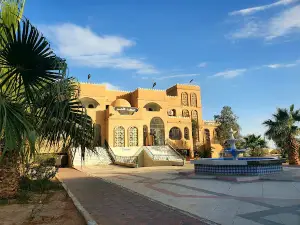 Al-fajr Mosque