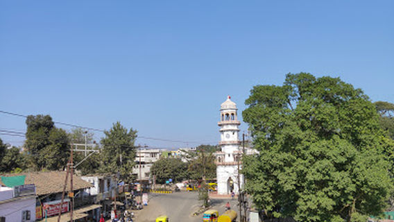 Ghanta ghar