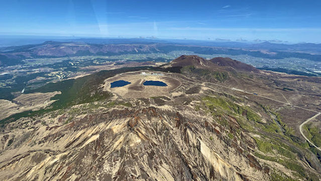 Mount Aso Helicopter Ride