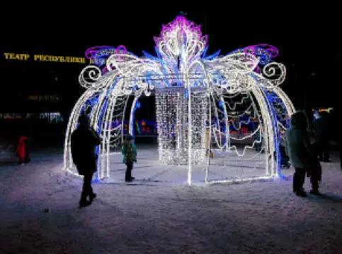 Gosudarstvennyy Akademicheskiy Muzykal'nyy Teatr Respubliki Krym