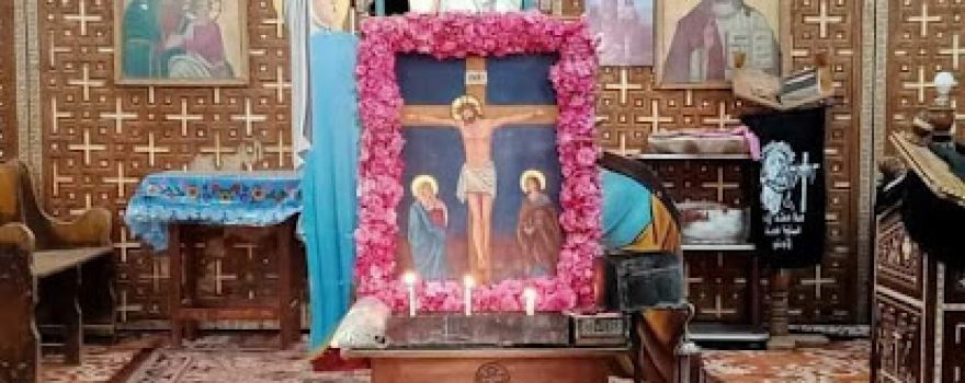Church of St. George the Great Martyr Balqtunh