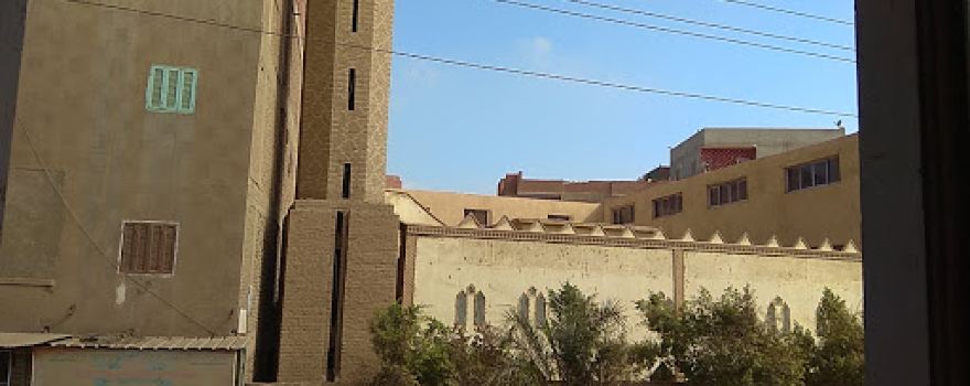 Altonobe Mosque - Rahma Mosque