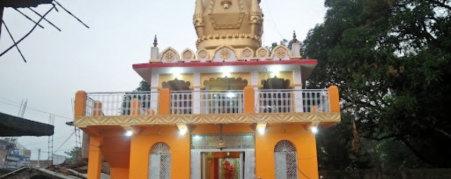 Hanuman Mandir Kuchwahi