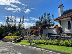 Our Lady of Mt. Matutum Trappistine Monastery