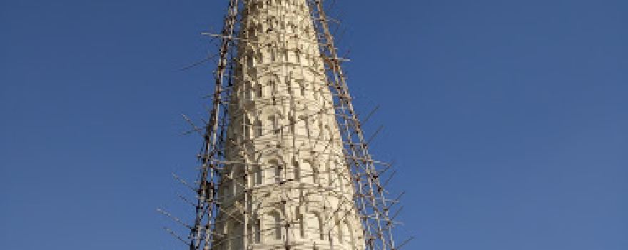 Bholenatha Baba Temple