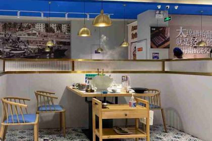 TAI QIONG LAO HAI NAN SUAN TANG HUO GUO