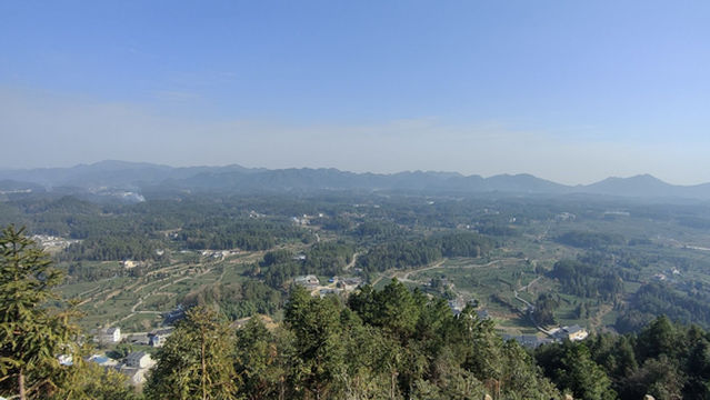 Xianren Mountain