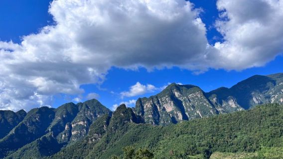 Jinxiushengtang Grand Canyon Scenic Area, Laibin City