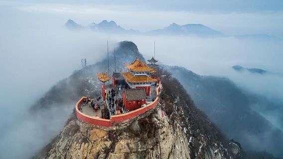 Wuduo Mountain Golden Summit