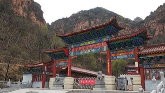 pan long shan feng jing qu