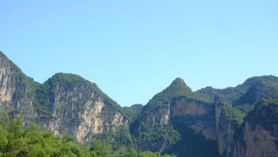 Huashan Scenic Area