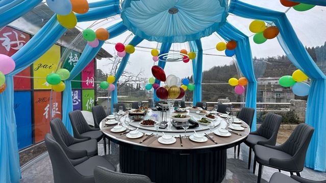 Wutong Mountain Starry Sky Camping Base