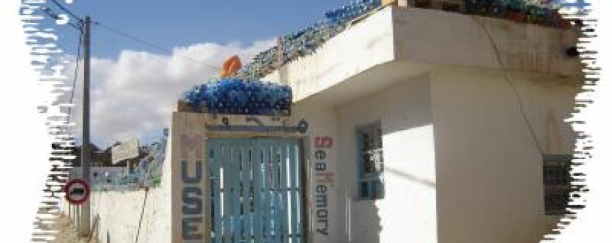 Musée de la Mémoire de la Mer et de l'Homme