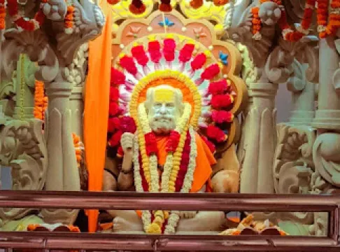 Sidh Peeth Dandi Swami Mandir