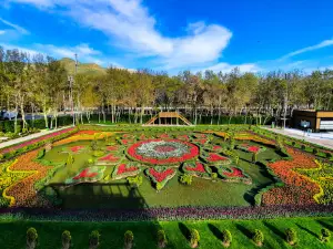 Chamran Park