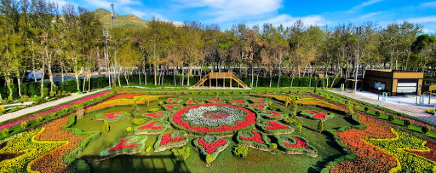 Chamran Park