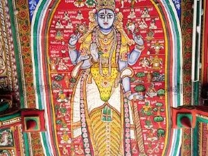 Sri Tiruvengadamudaiyan Temple
