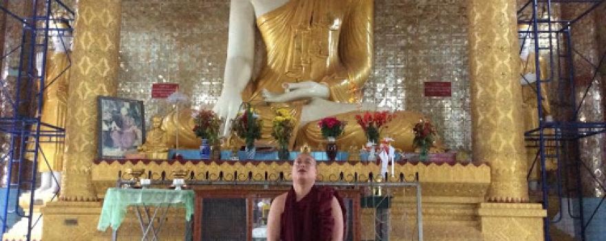 Shwe Myin Won Pagoda