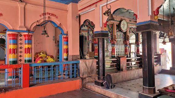 Bhrigu Mandir , Bhrigu Ashram , Ballia