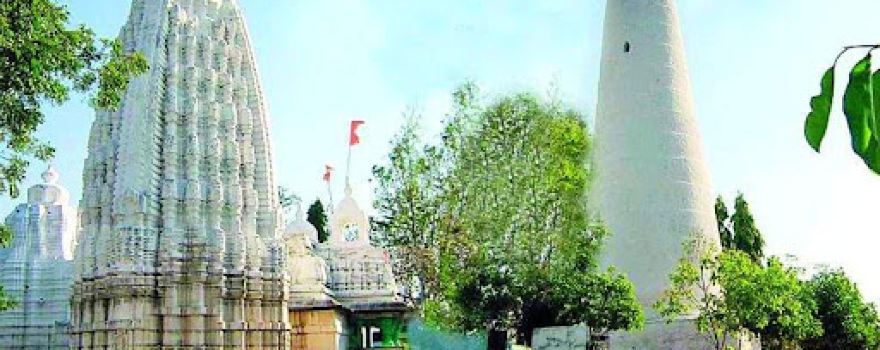 Shree Khandeshwar Shiv Temple