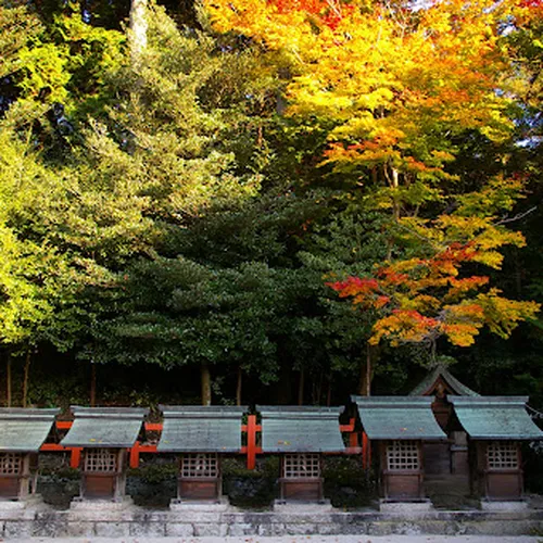 Hachidai-jinja Shrine