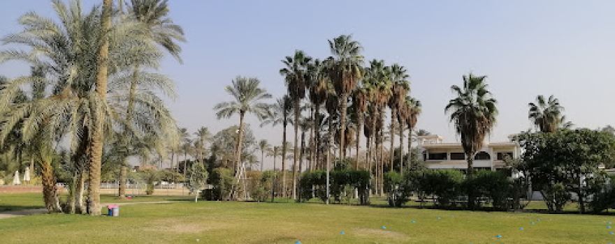 سقارة كانترى كلوب Sakkara country club