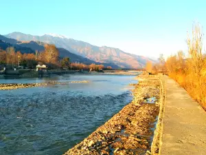 Jale Gudar Park