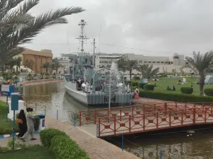 Pakistan Maritime Museum